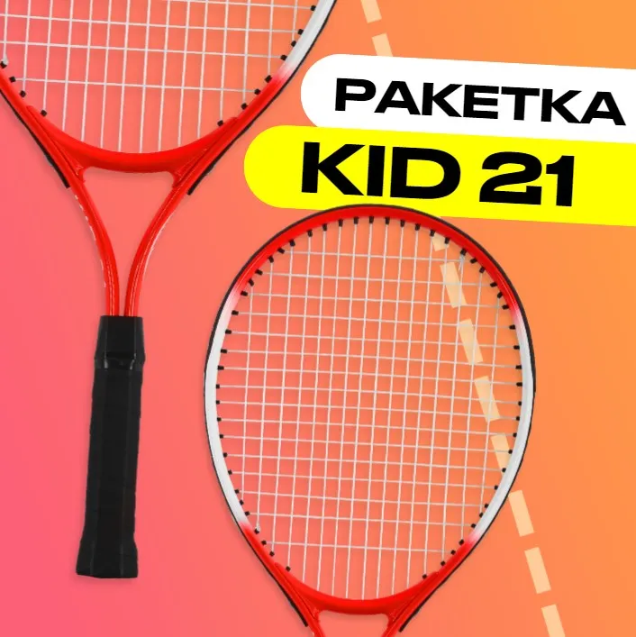 KRAFLA KID21 Ракетка для тенниса с гарантией Изображение №3