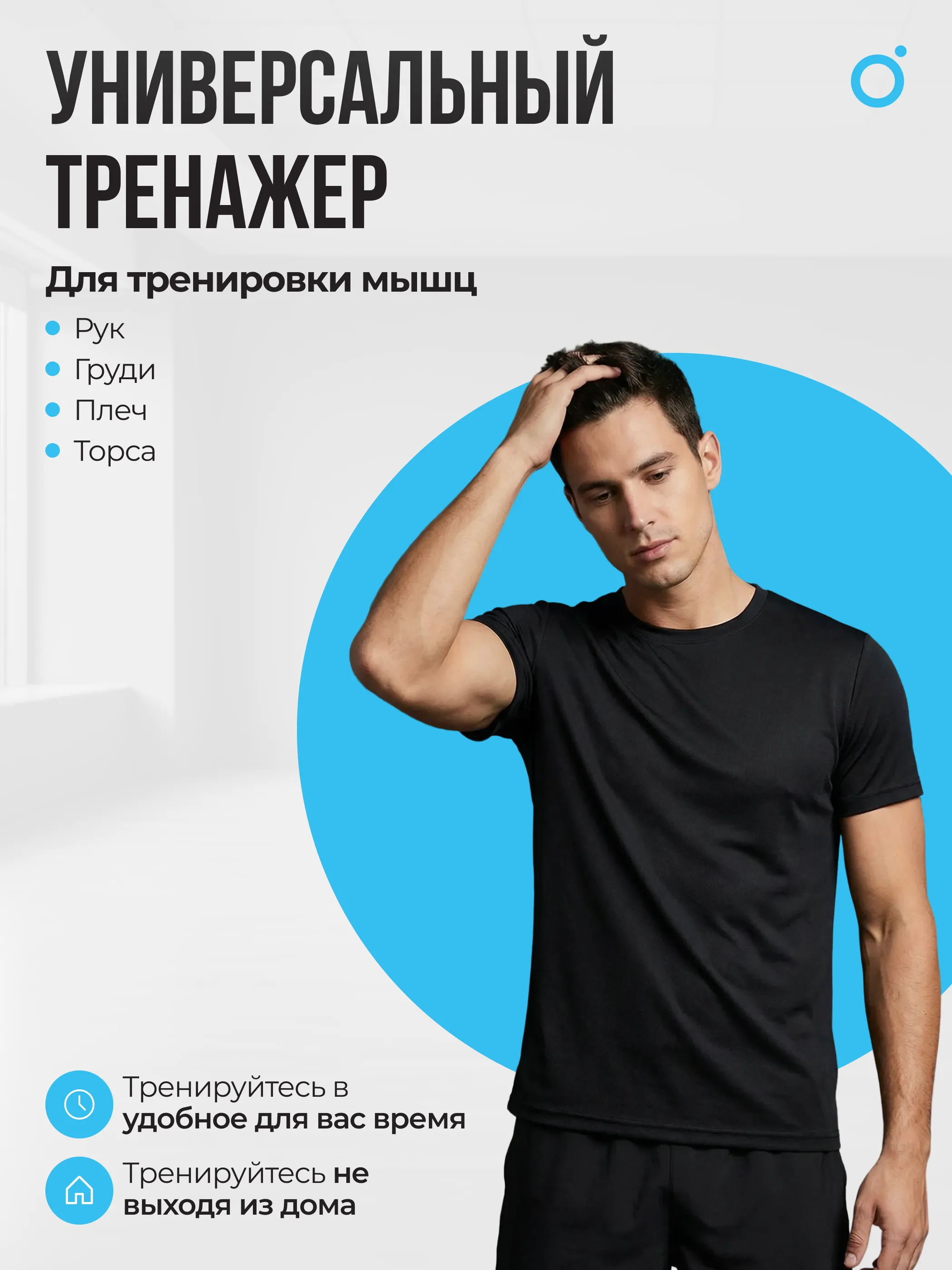 Силовая скамья регулируемая домашняя OXYGEN FITNESS TASMAN с гарантией Изображение №12