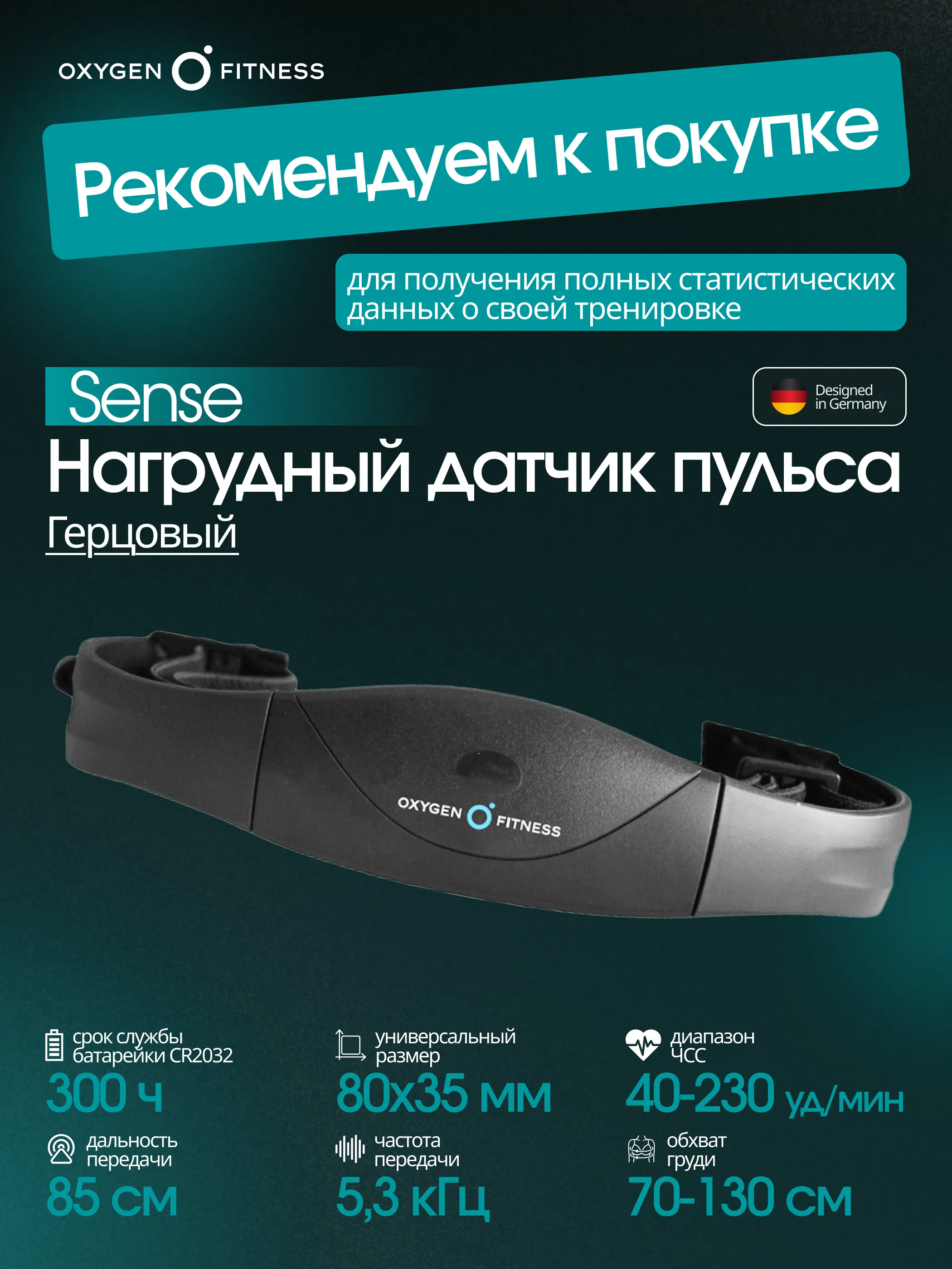 Заказать гребной тренажер домашний oxygen fitness airborne в Москве Изображение №3 Гребной тренажер домашний OXYGEN FITNESS AIRBORNE с гарантией Изображение №3