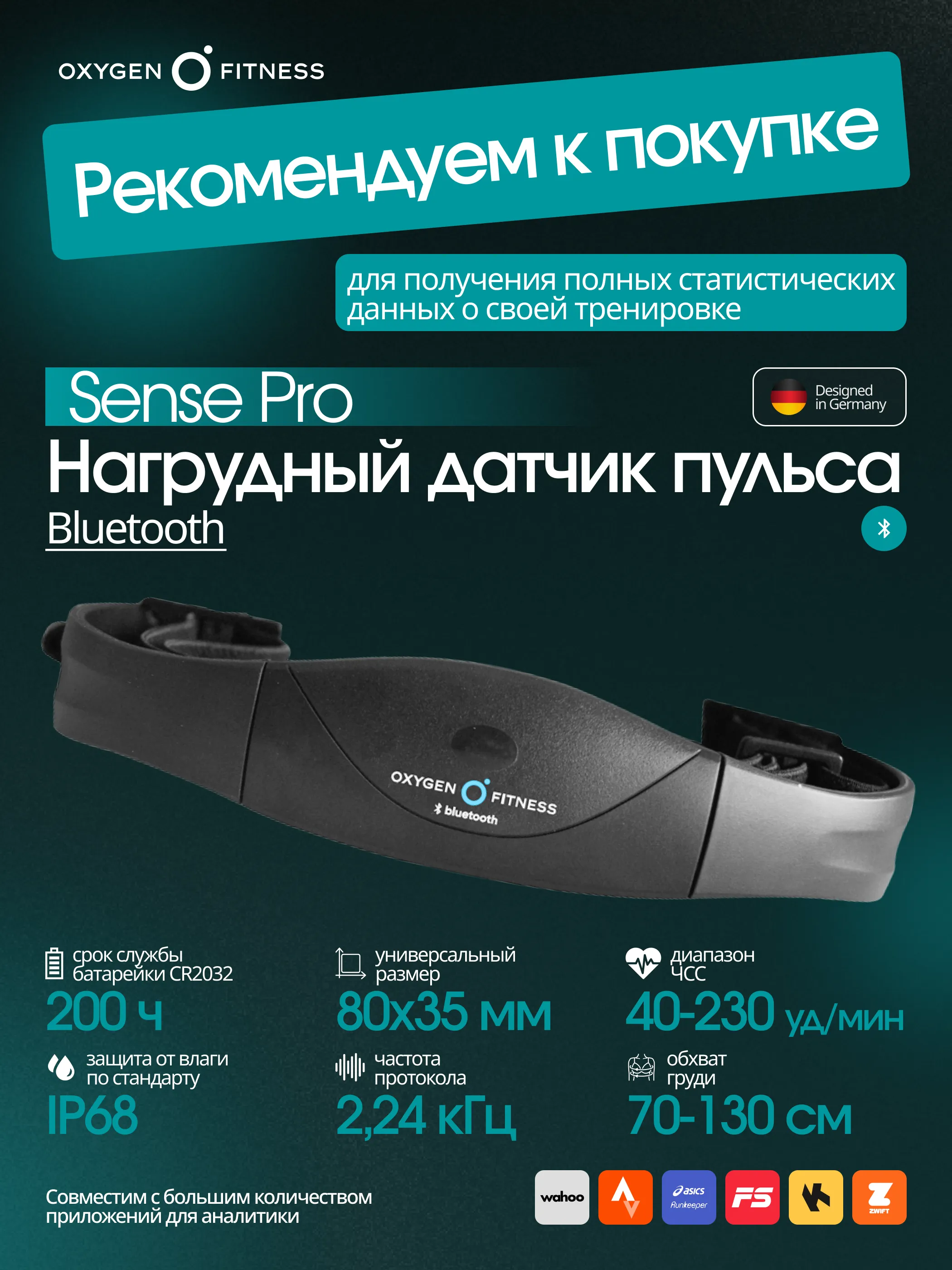 Заказать беговая дорожка домашняя oxygen fitness seleni plus в Москве Изображение №14 Беговая дорожка домашняя OXYGEN FITNESS SELENI PLUS с гарантией Изображение №14