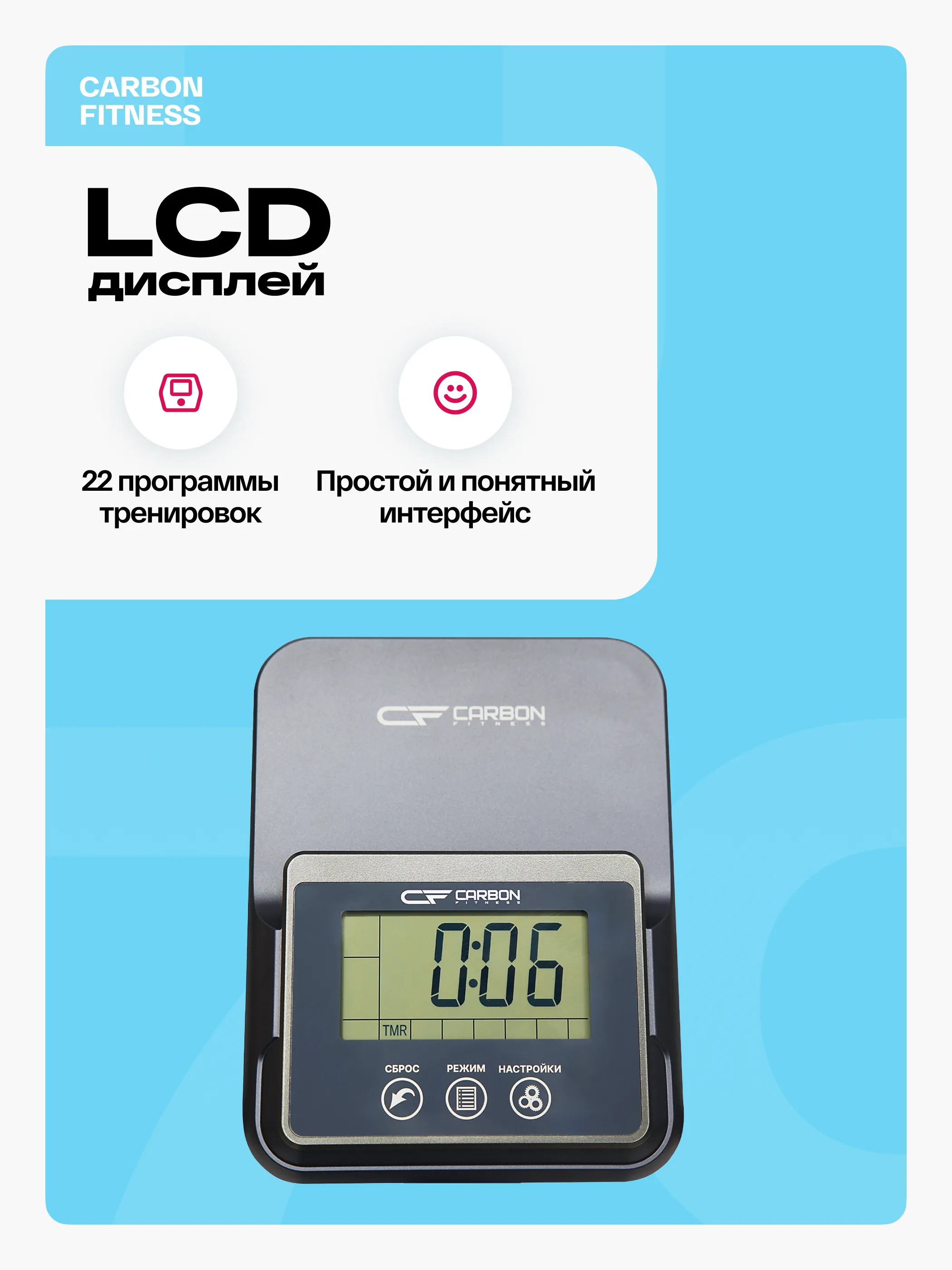 Заказать велотренажер домашний carbon fitness u70 в Москве Изображение №3 Велотренажер домашний CARBON FITNESS U70 с гарантией Изображение №3