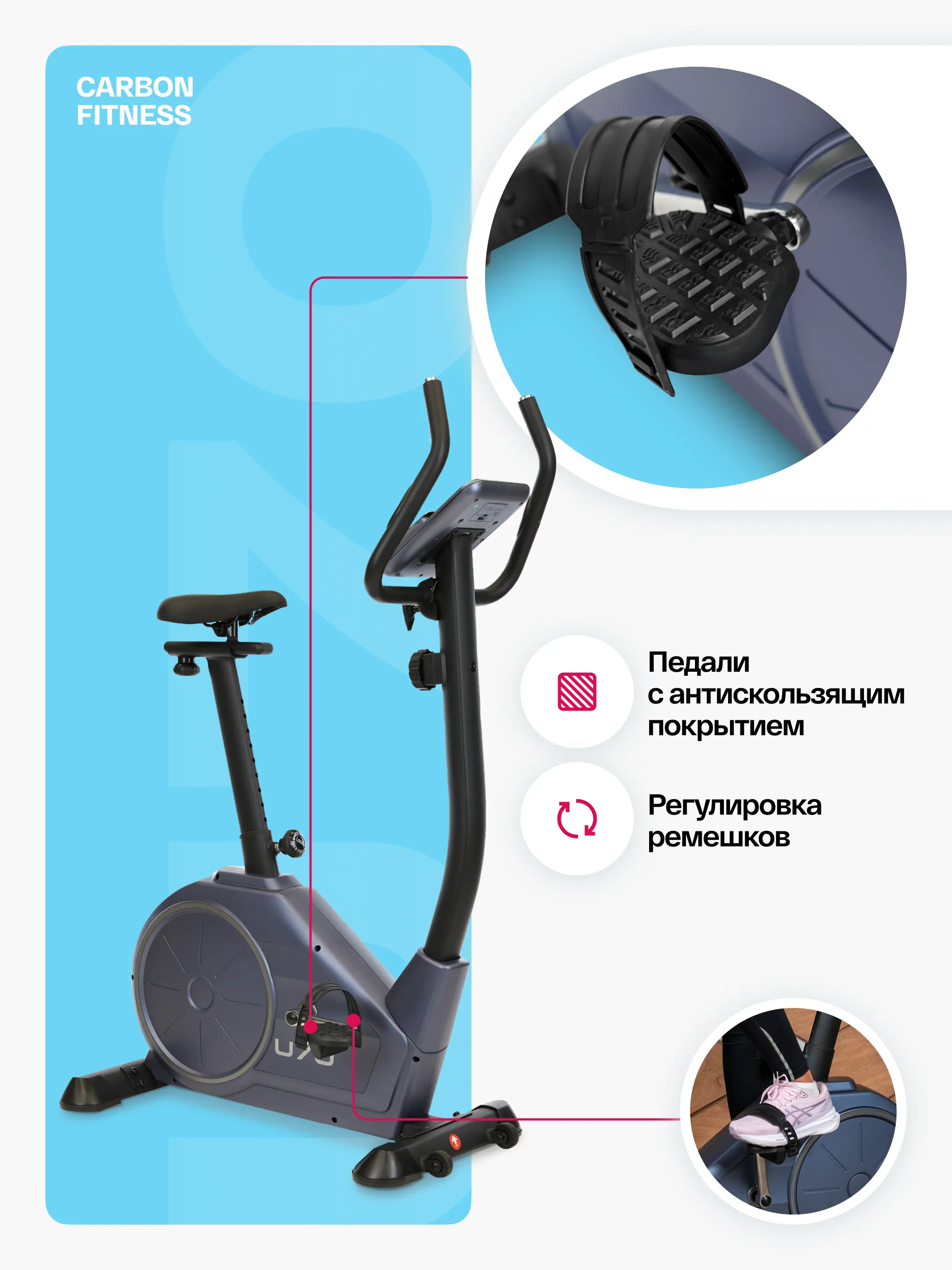 Заказать велотренажер домашний carbon fitness u70 в Москве Изображение №10 Велотренажер домашний CARBON FITNESS U70 с гарантией Изображение №10