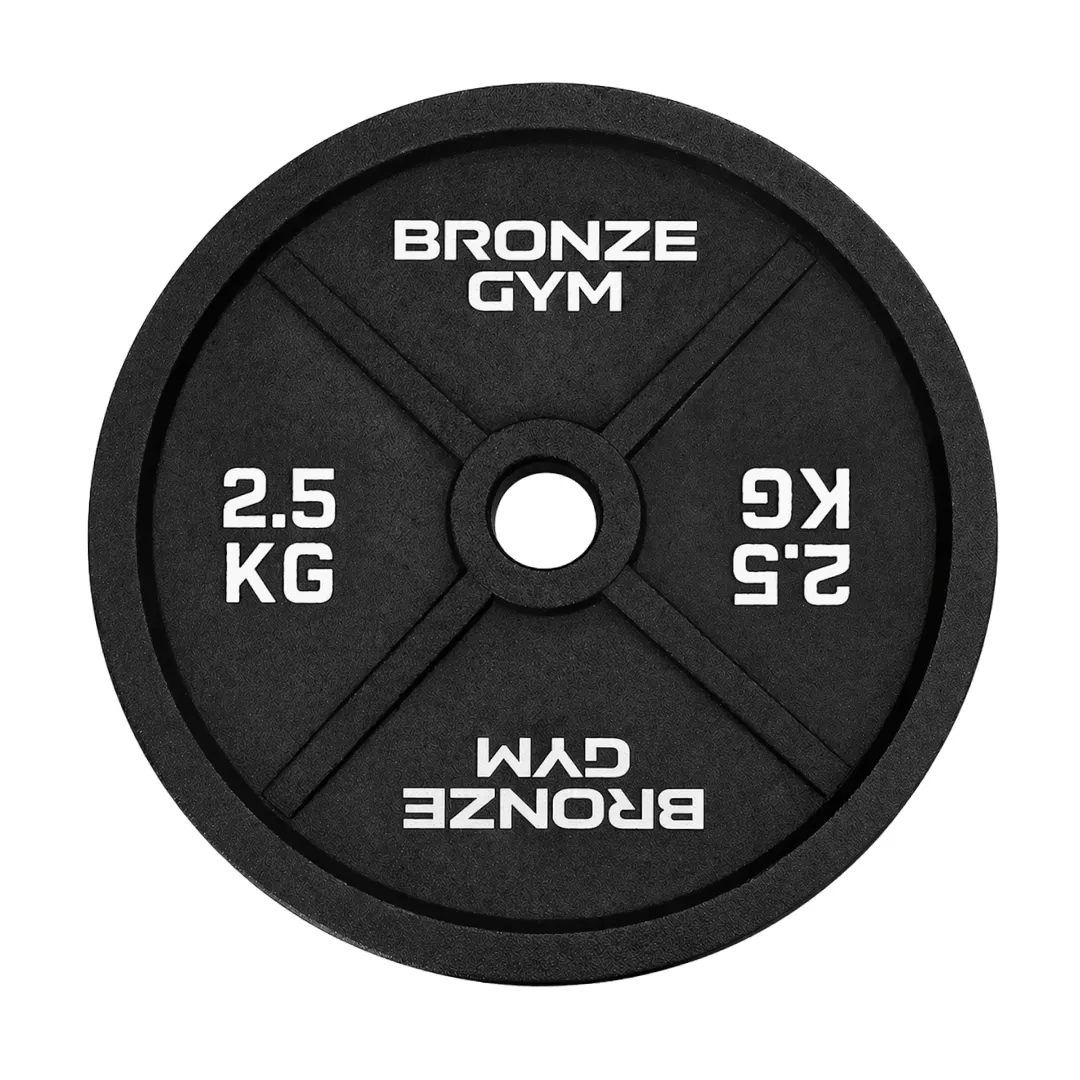 Диск олимпийский BRONZE GYM чугунный 2,5 кг