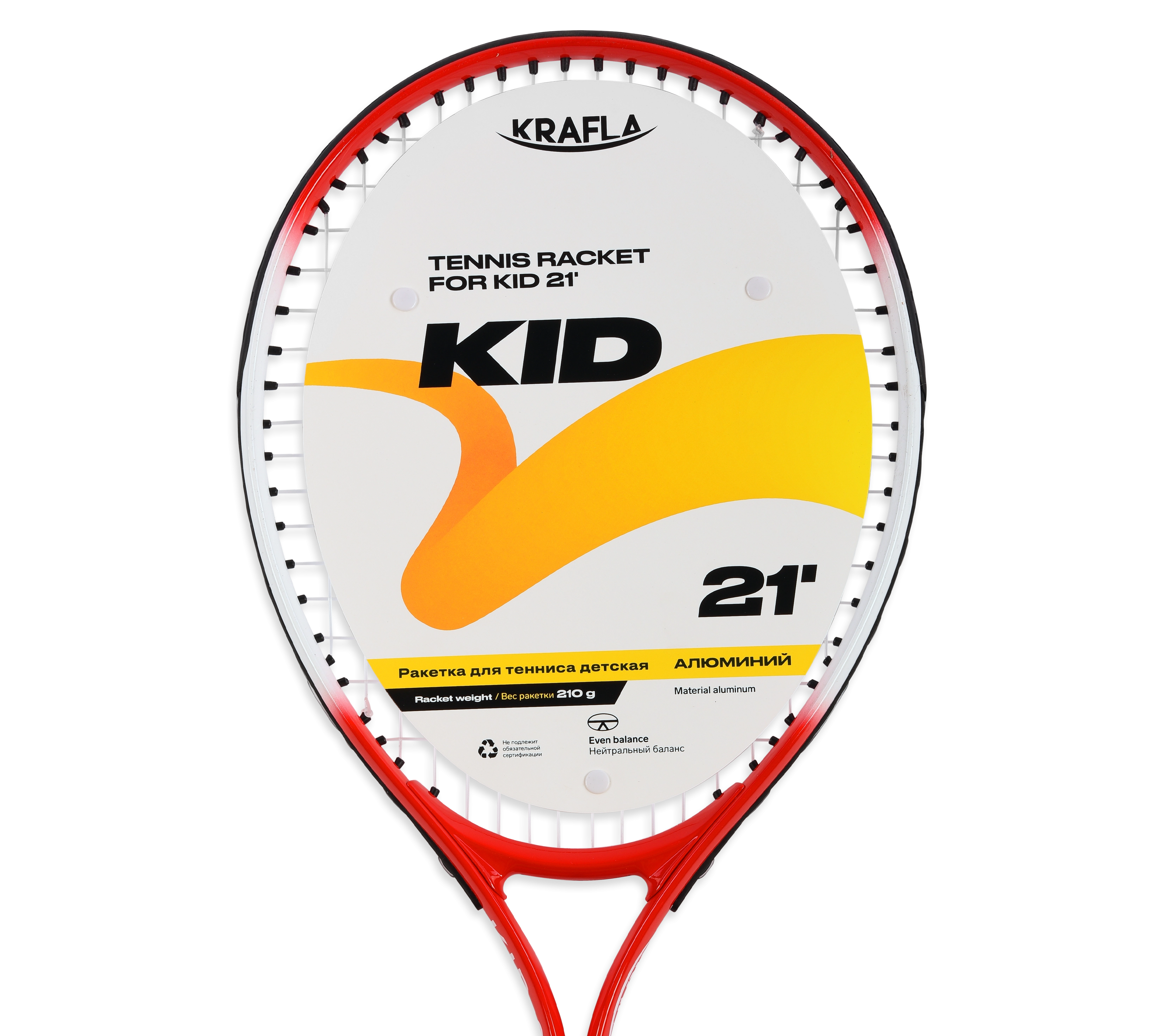 Особенности KRAFLA KID21 Ракетка для тенниса