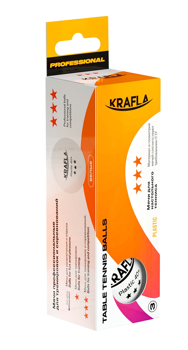 Особенности KRAFLA B-WT3000 Набор для настольного тенниса (мяч три звезды 3шт.)