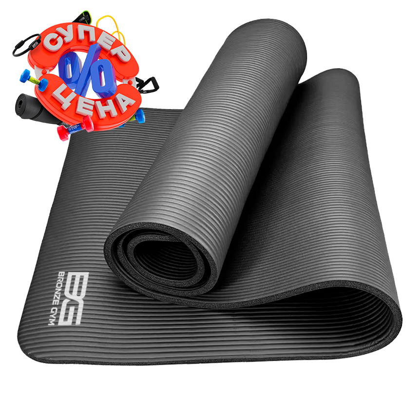 Коврик для фитнеса BRONZE GYM,173x61x1,5см. 