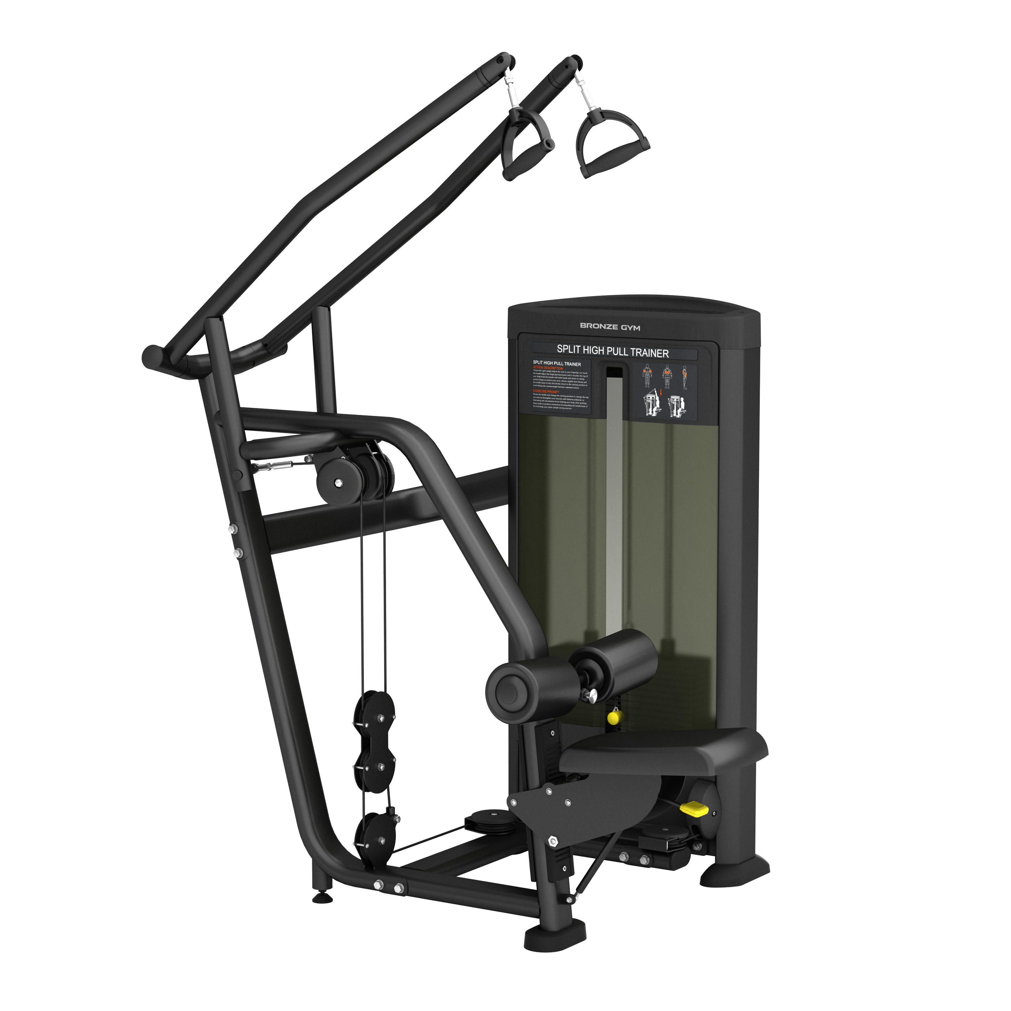 Тяга сверху независимая  профессиональный BRONZE GYM BLANC 29 